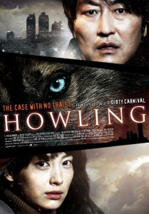 locandina Howling