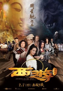 locandina Journey to the West: Conquering the Demons