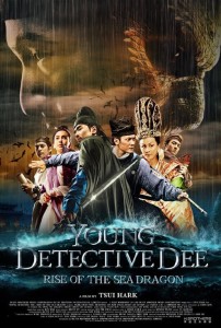 Locandina young detective dee