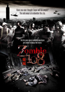 Zombie-108 locandina