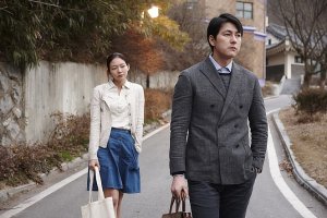 Scarlet Innocence 5